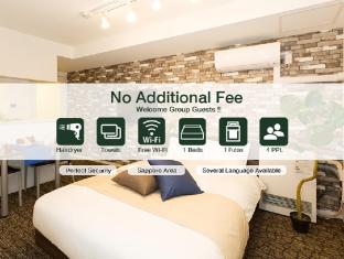 Residence Plus Sapporo1A-508:Same price up to 4ppl