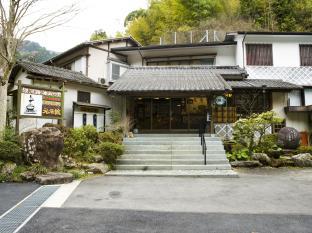 Yuyama Onsen Motoyukan