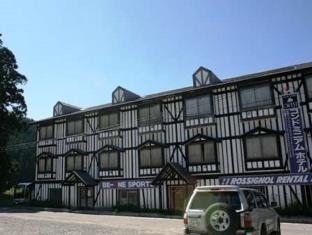 Condominium Naeba West