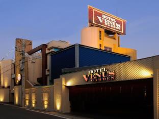 Hotel Venus Garden - Adult Only