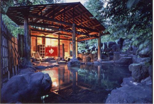 Tengu-no-Yu Kimuraen