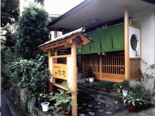 Hakone Anju Sanshien Hotel