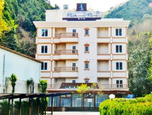 Hotel Rokusui Rou