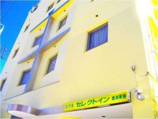 Hotel Select Inn Yaizu Ekimae
