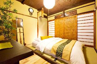 [Kyoto] Gojo Sta. 7mins walk AS877