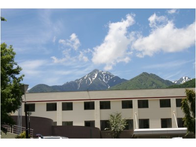 Holiday You Shikinosato