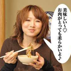 Kappo Ryokan Masugataso