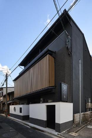 Stay SAKURA Kyoto Matsuri