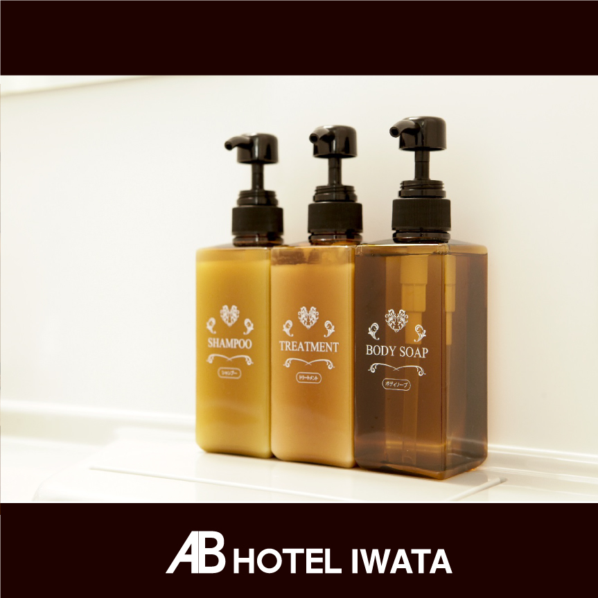 AB Hotel Iwata