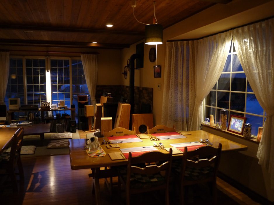 Norikura Kogen Pension Winds