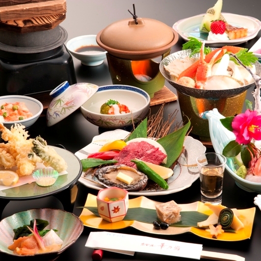 Akiuo Onsen Seiryukaku