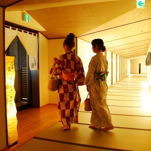 Shirahama Onsen Hamachidori no Yu Kaishu