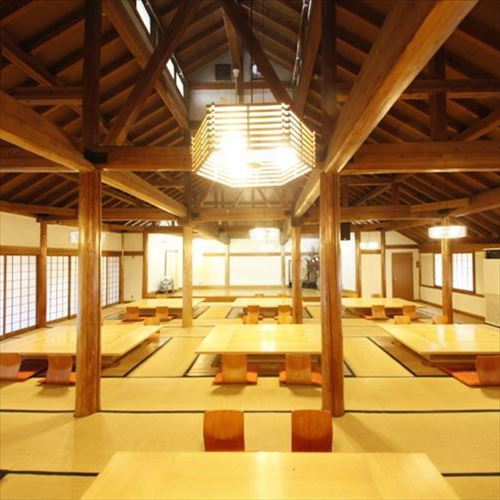 Shiobara Onsen Genbi no Yado Aizuya