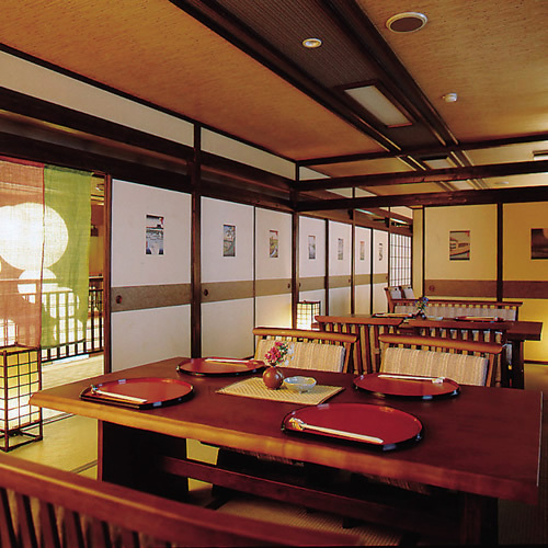 Kinugawa Onsen Isshinkan