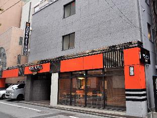 APA Hotel Shizuoka Ekikita