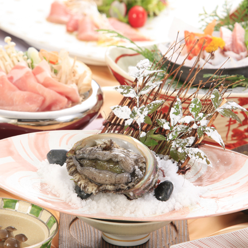 Tsukioka Onsen Hotel Seifuen