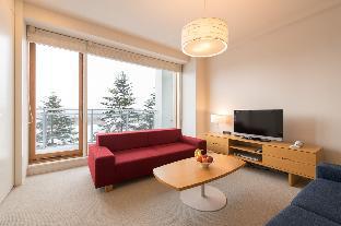 Niseko Landmark View