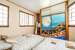 3F New Opening!! Haneda/Shibuya/Yokohama/Wifi/MAX4