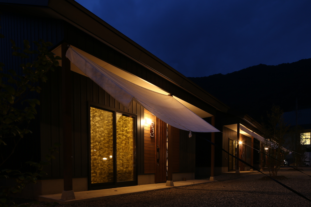 Minakami Campground Riverstone