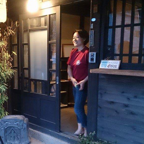 Matsushiro Guest House Hoteiya