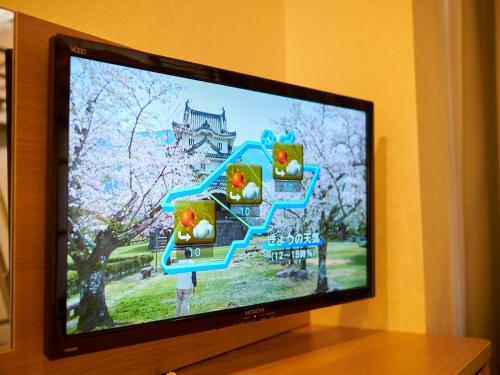 Super Hotel Matsuyama