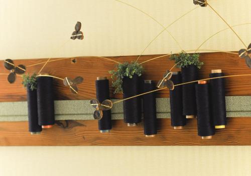 Hishino Onsen Tokiwakan