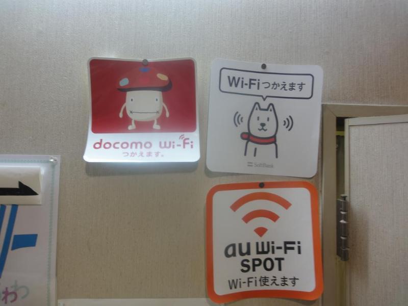 Million City Business Hotel