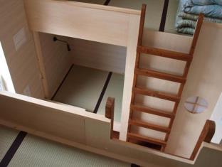 Niseko Tabi-tsumugi Backpackers