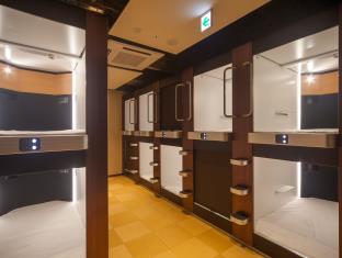 Kanazawa Capsule Hotel Musashimachi