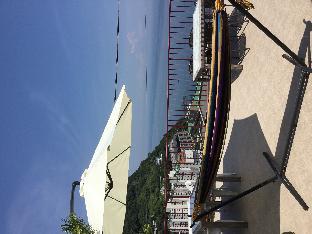 Japan Countryside Atami