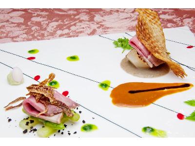 Hotellerie Maille Coeur Shougetsu