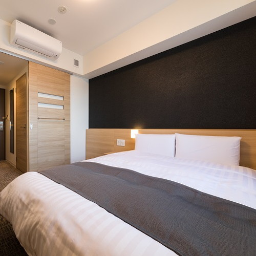 Natural Onsen Ishite no Yu Dormy Inn Matsuyama