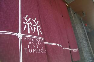 NEW! Good access to TENJIN and HAKATA Room101