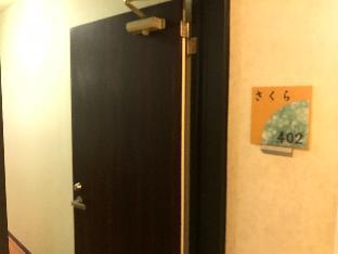 guesthouse sunline beppu