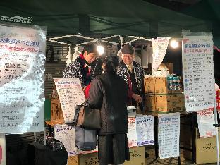 NEW OPEN YamanoteLine3min, Metro5min, Max6pax, 2DK