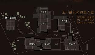 Kappo Ryokan Kannawa Bettei