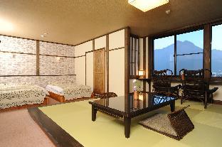 Yufuin Onsen Toshoan