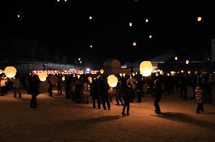 Echigo-Yuzawa Japanese-style room&Hot spring 210