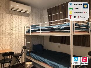 Shin-koenji Guesthouse【Female only＆Private room】