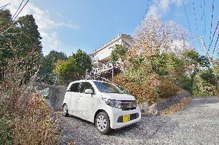 January new open ! VILLENT Izukogen