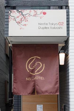 Nestle Tokyo Duplex Itabashi 02
