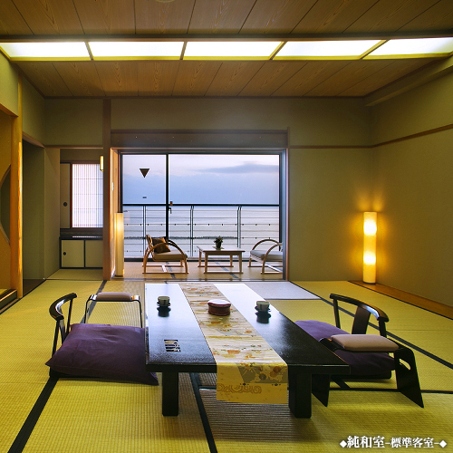 Minamichita Onsenkyo Genjiko