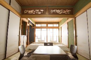 Guest house DOUGO-YADO