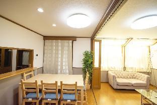 Super big house to Shinjuku for 3 minutes