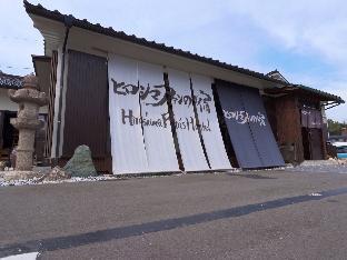 Hiroshima Fan's Hostel