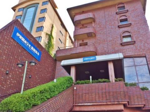 Itoen Hotel Hakone Yumoto