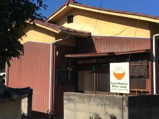 Guesthouse Miso Soup