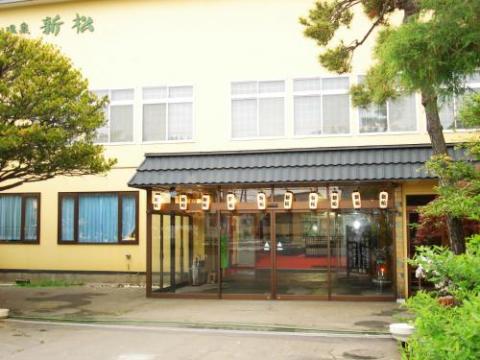 Yunokawa Onsen Shinmatsu