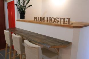 plum hostel Odawara Hakone