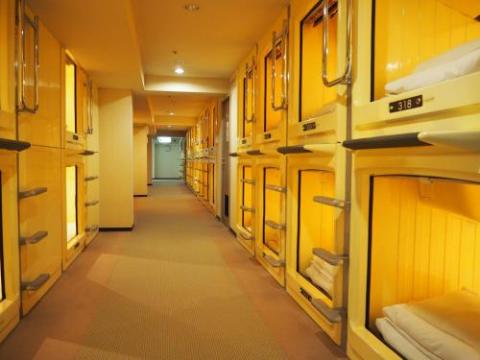 Wellbe Imaike (Male Only)